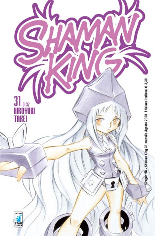 Otaku Gallery  / Anime e Manga / Shaman King / Cover Manga / Cover Italiane / 031.jpg